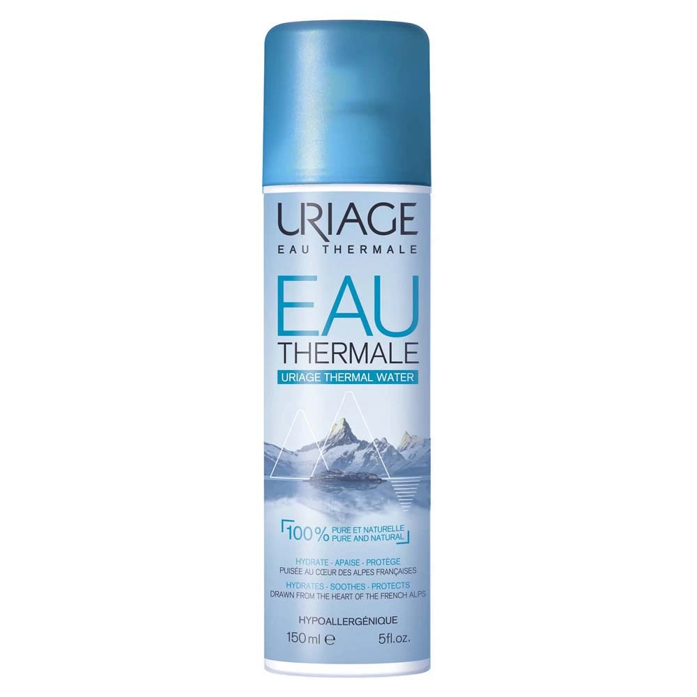 URIAGE